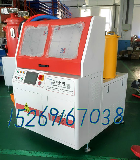 JX-H-P30S 鋁型材穿條機 產(chǎn)地貨源(圖2) JX-H-P30S 鋁型材穿條機